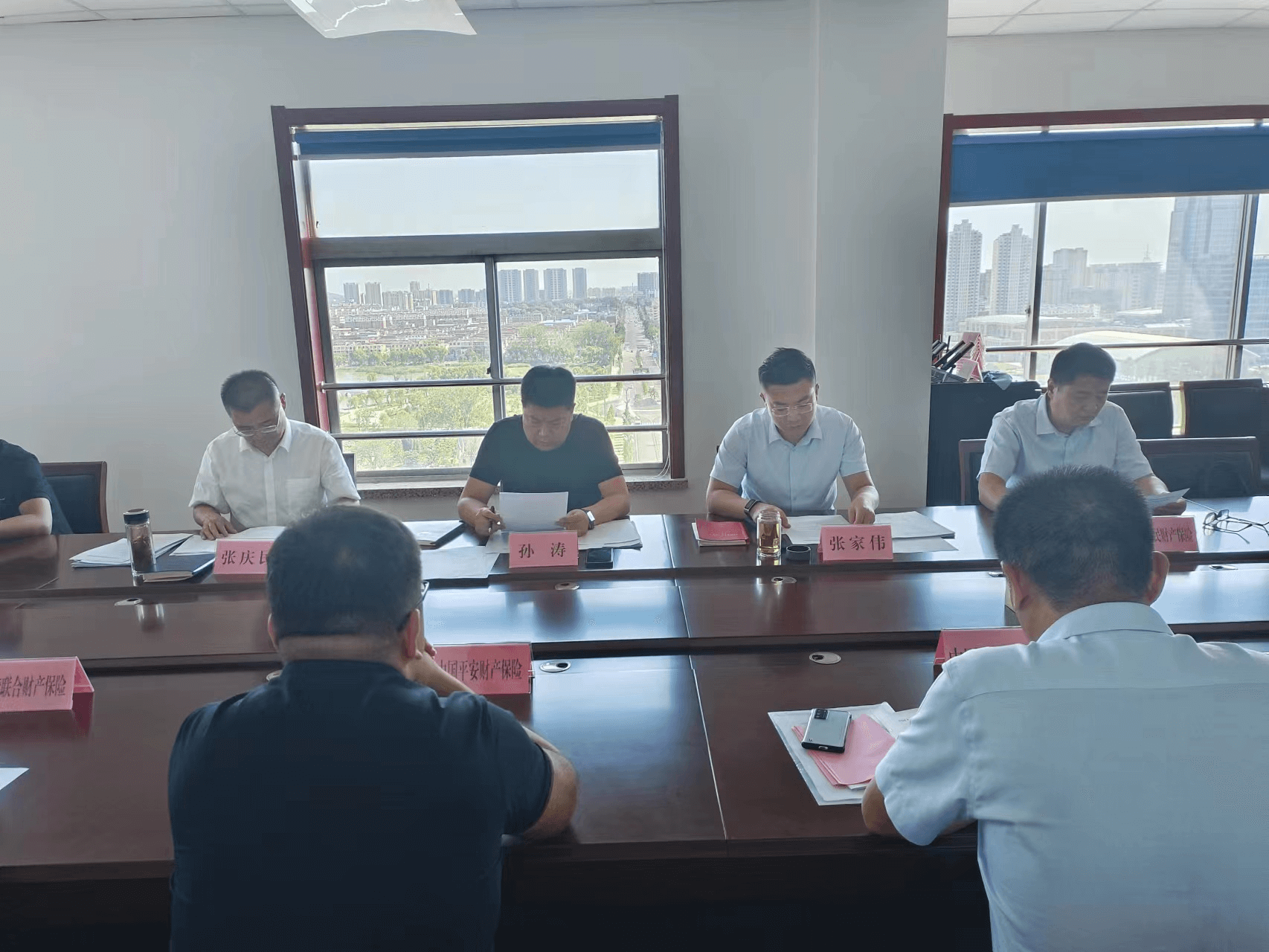 罗庄区召开保险业发展座谈会
